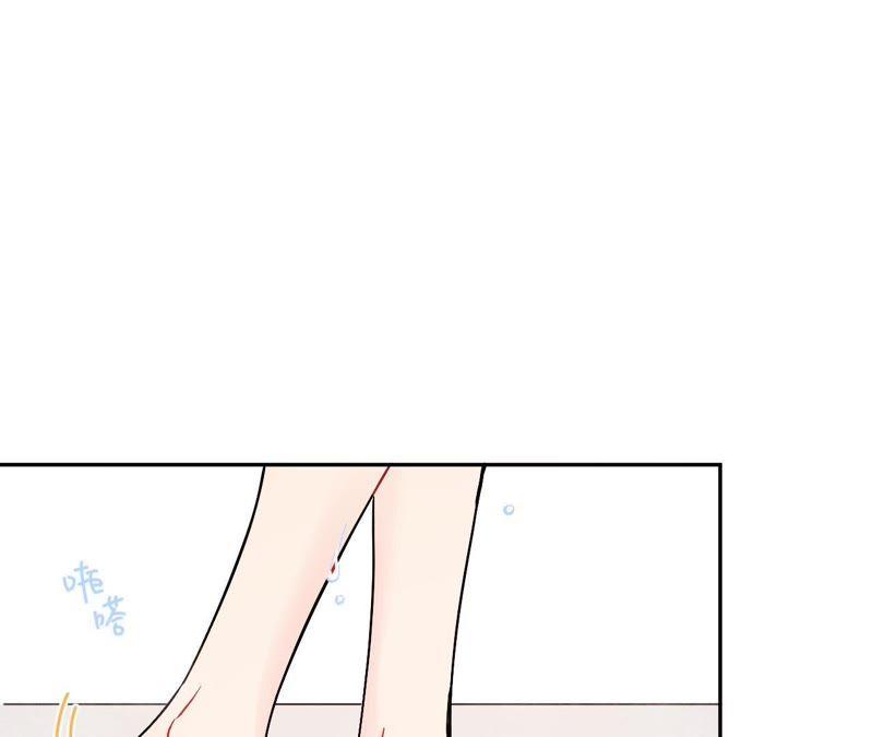 在座的都是废物 第77话 为了她动手了！ 第15页