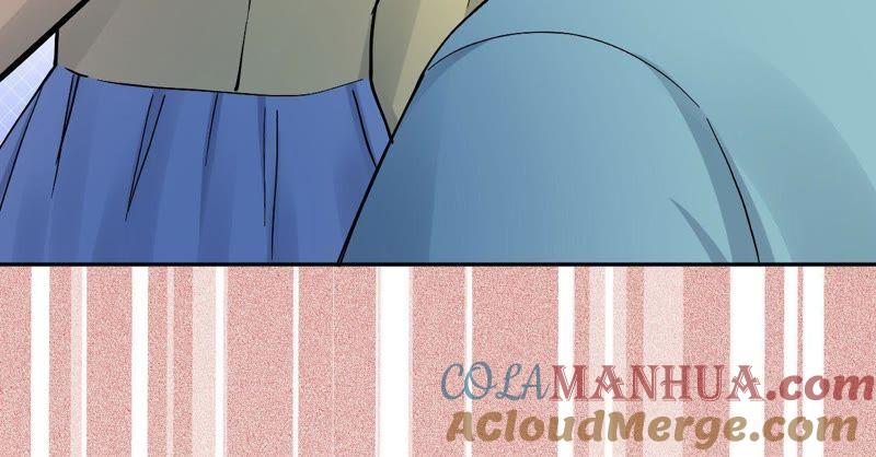 在座的都是废物 第77话 为了她动手了！ 第85页