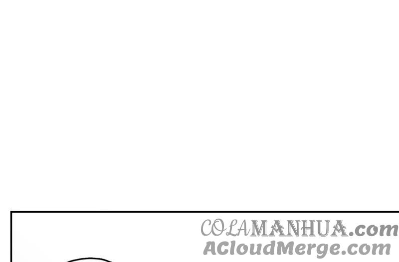 在座的都是废物 第79话 我是多余的存在？ 第89页