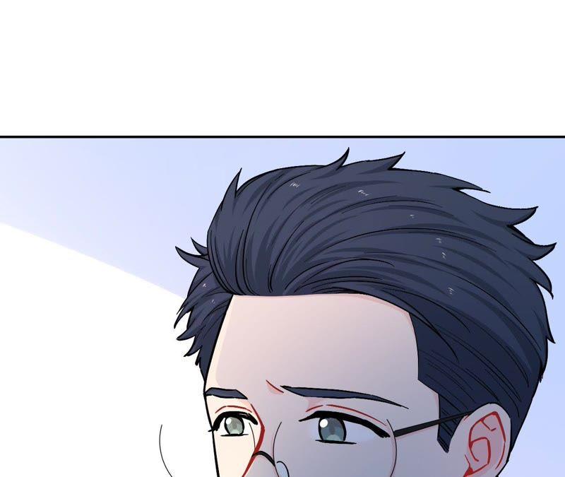 在座的都是废物 第79话 我是多余的存在？ 第24页