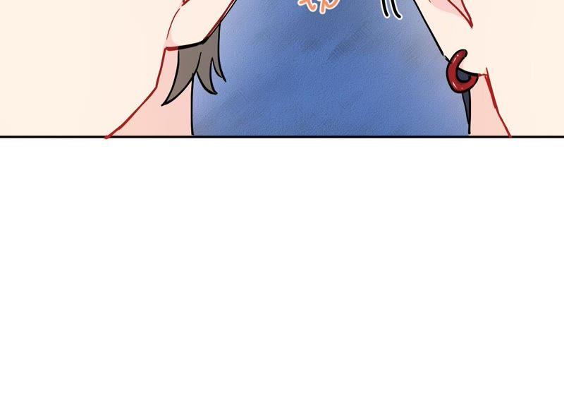 在座的都是废物 第79话 我是多余的存在？ 第11页