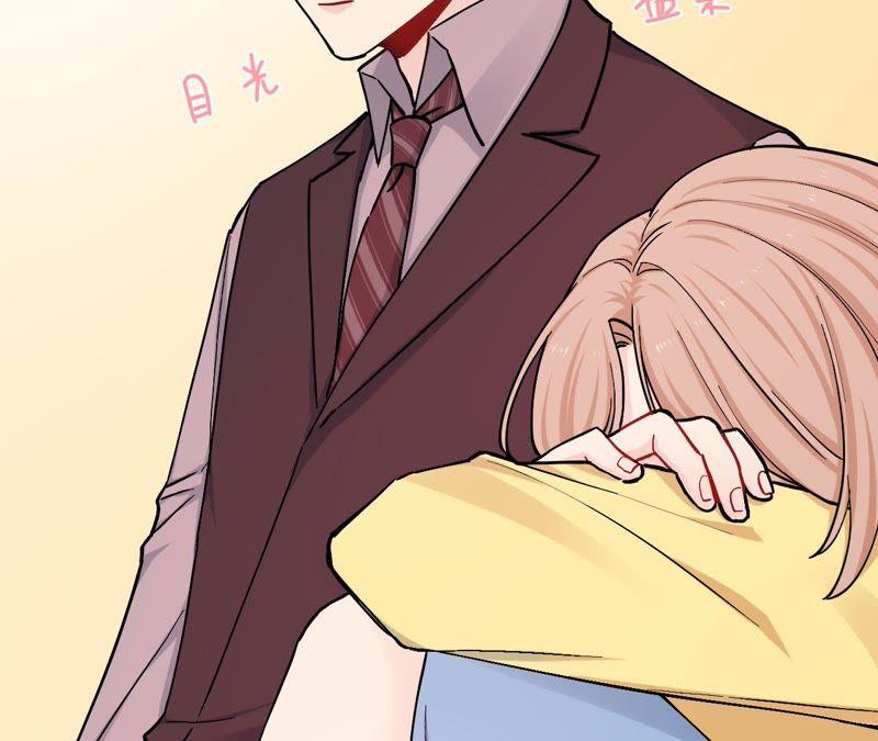 在座的都是废物 第79话 我是多余的存在？ 第30页
