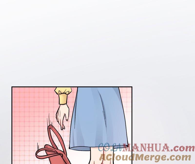 在座的都是废物 第79话 我是多余的存在？ 第5页