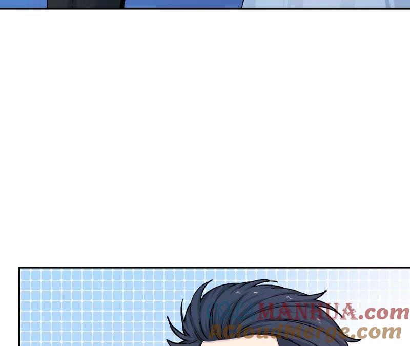 在座的都是废物 第79话 我是多余的存在？ 第77页