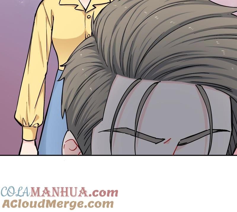 在座的都是废物 第79话 我是多余的存在？ 第109页