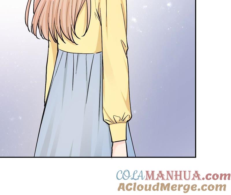 在座的都是废物 第79话 我是多余的存在？ 第81页