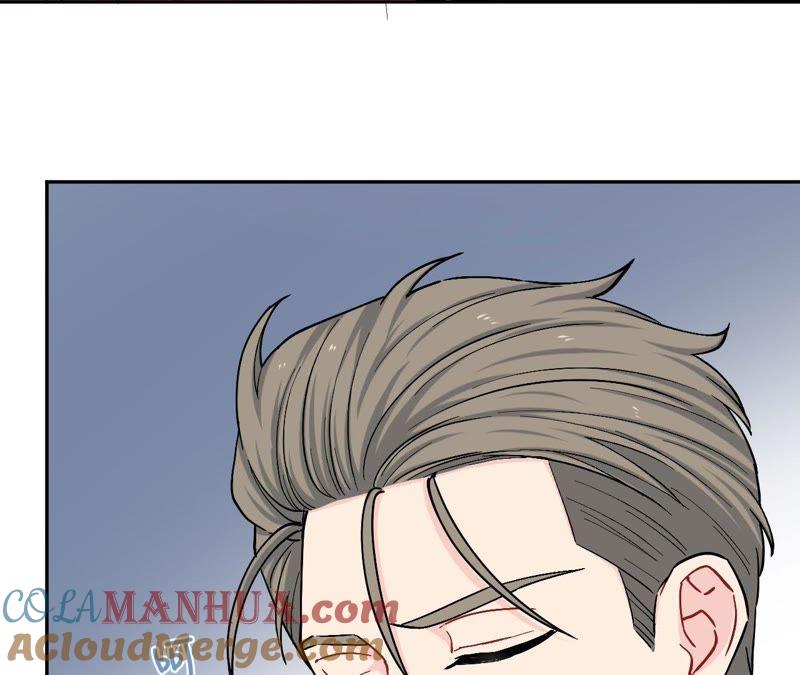 在座的都是废物 第79话 我是多余的存在？ 第105页