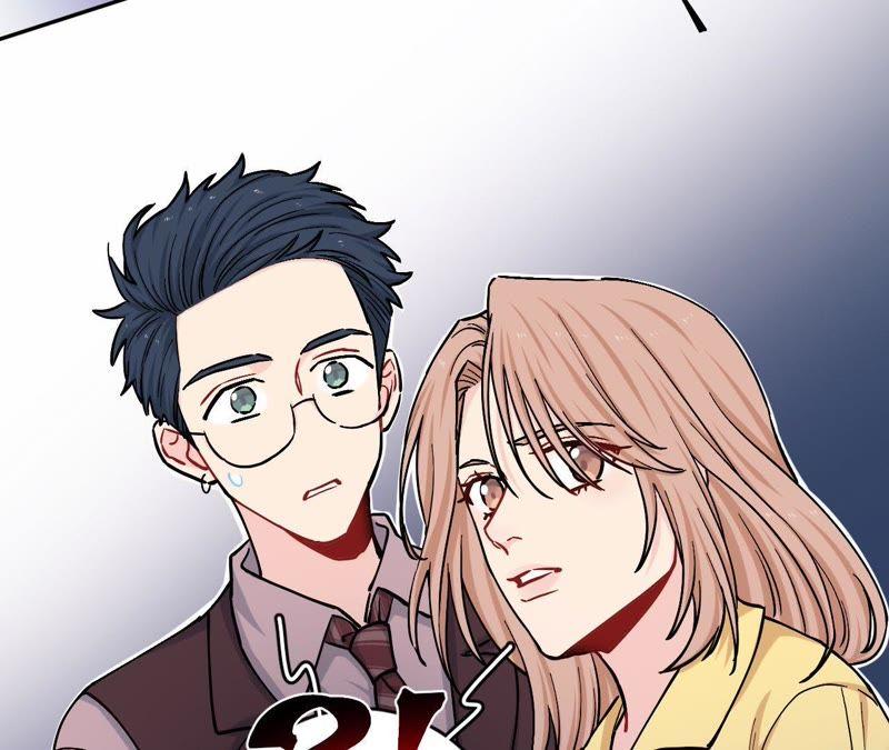 在座的都是废物 第79话 我是多余的存在？ 第95页