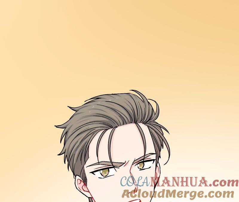 在座的都是废物 第79话 我是多余的存在？ 第97页