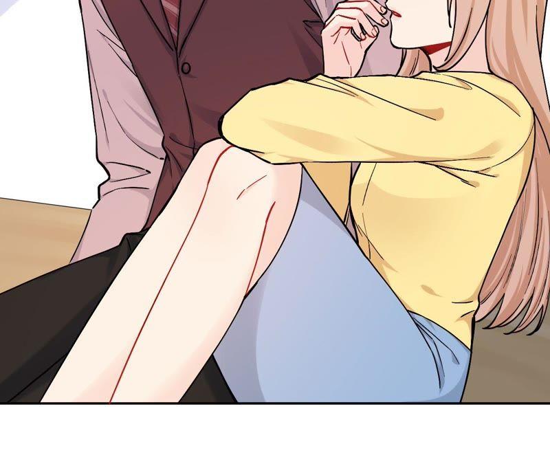 在座的都是废物 第79话 我是多余的存在？ 第38页