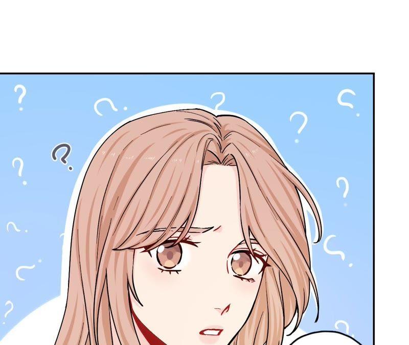 在座的都是废物 第79话 我是多余的存在？ 第48页