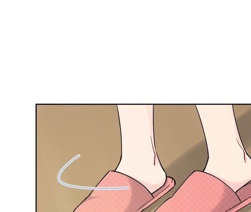 在座的都是废物 第79话 我是多余的存在？ 第83页