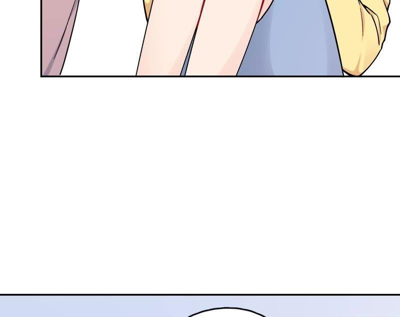 在座的都是废物 第79话 我是多余的存在？ 第36页