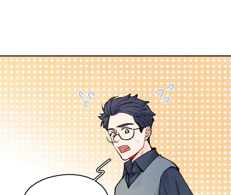 在座的都是废物 第80话 父亲的来电 第63页