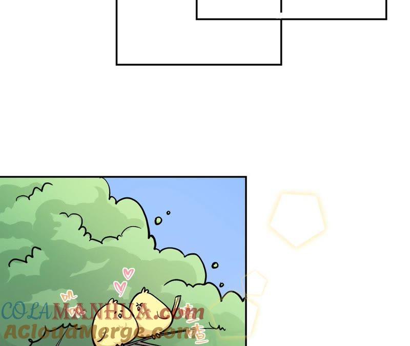 在座的都是废物 第80话 父亲的来电 第33页