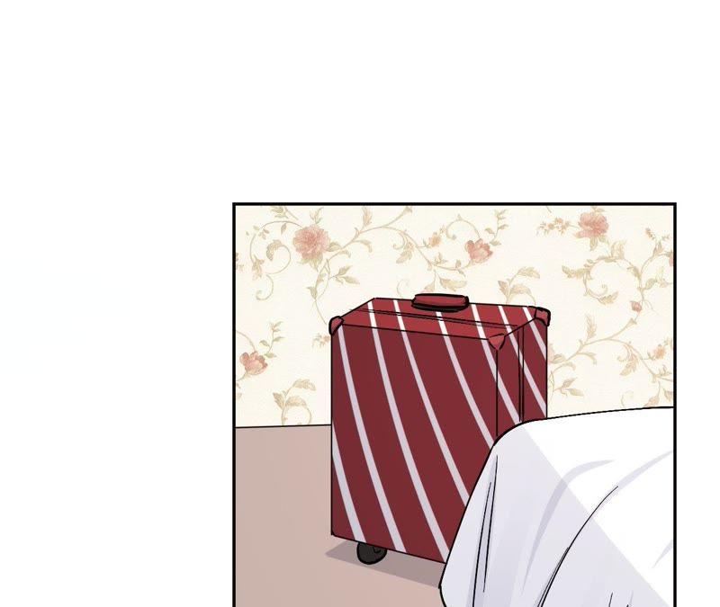 在座的都是废物 第80话 父亲的来电 第83页