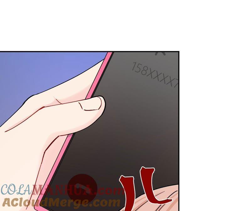 在座的都是废物 第80话 父亲的来电 第105页