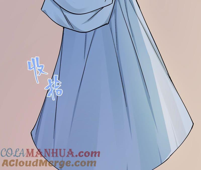 在座的都是废物 第80话 父亲的来电 第29页