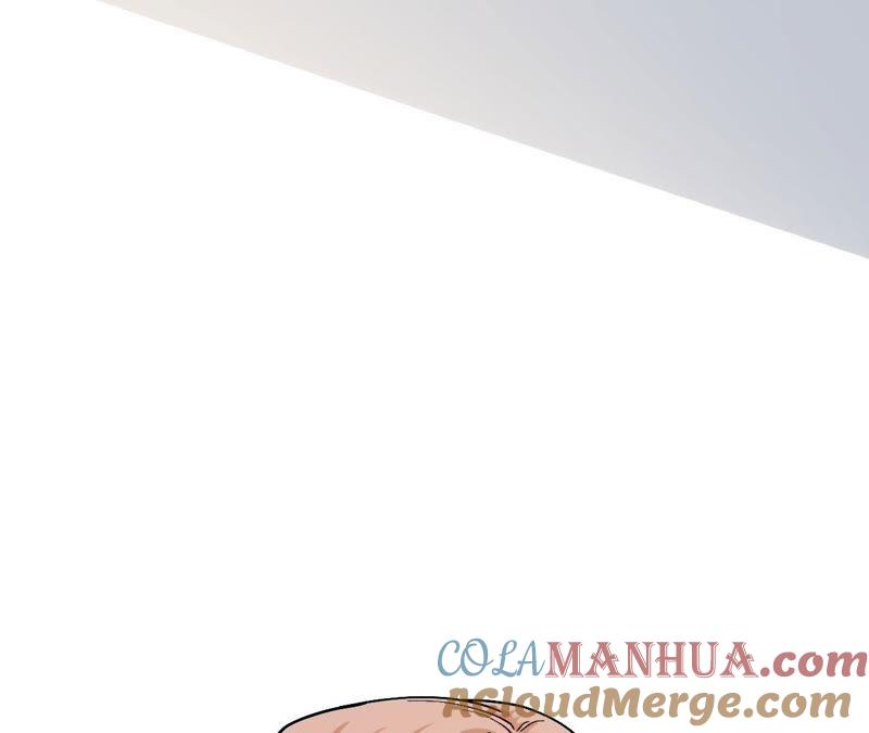 在座的都是废物 第80话 父亲的来电 第9页