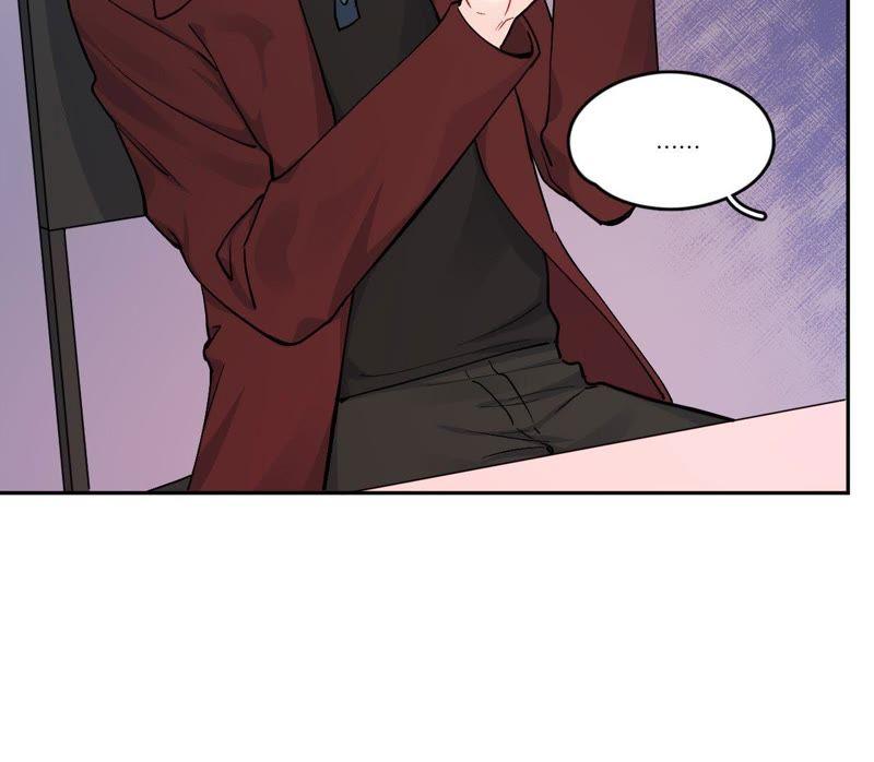 在座的都是废物 第81话 心意 第31页