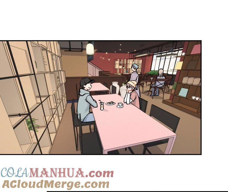 在座的都是废物 第81话 心意 第5页