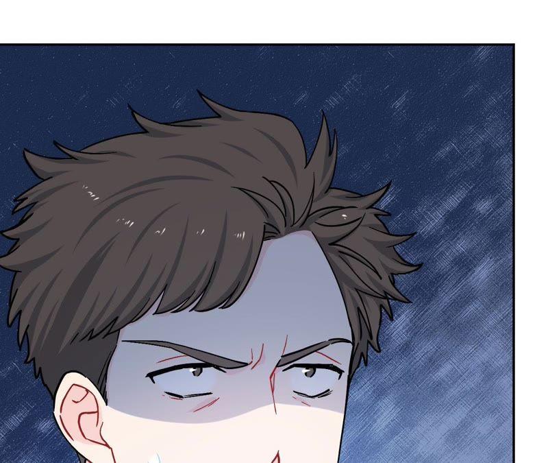 在座的都是废物 第81话 心意 第67页
