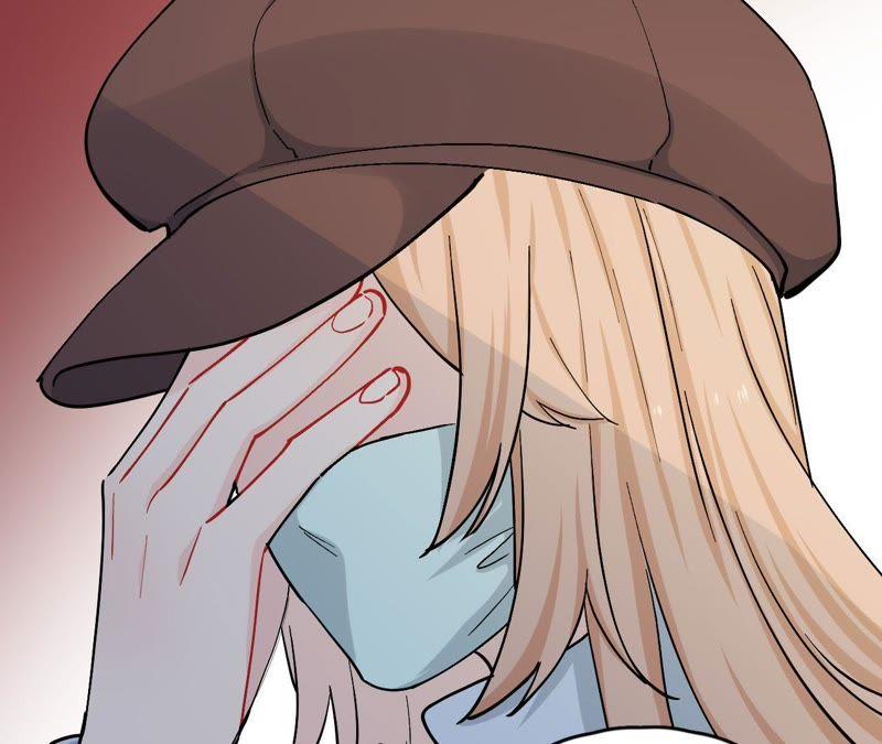 在座的都是废物 第81话 心意 第58页