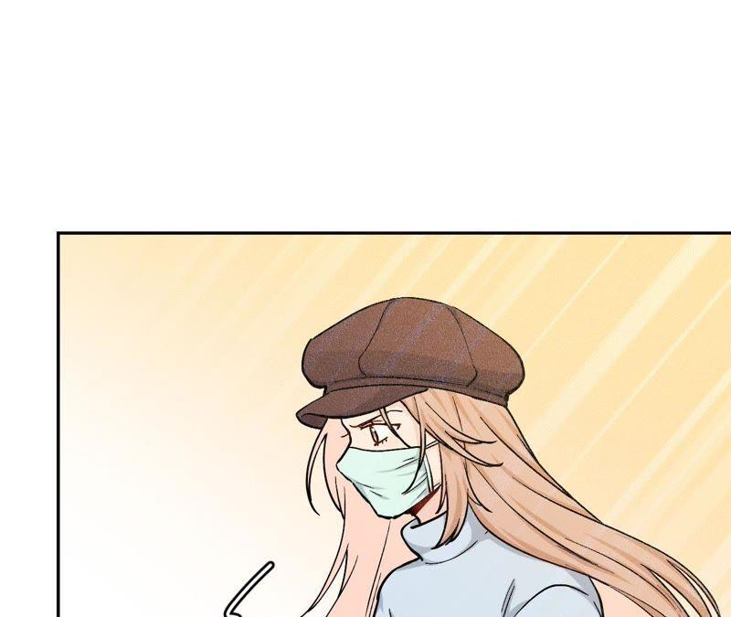 在座的都是废物 第81话 心意 第27页