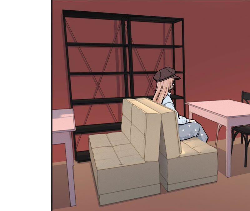 在座的都是废物 第81话 心意 第6页