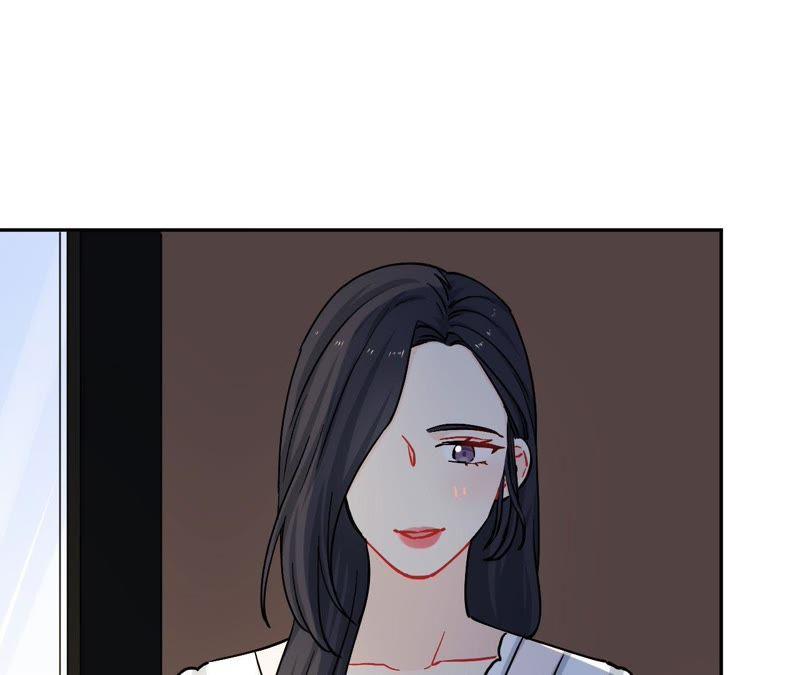 在座的都是废物 第81话 心意 第90页