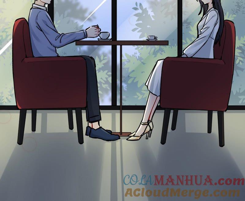 在座的都是废物 第81话 心意 第89页