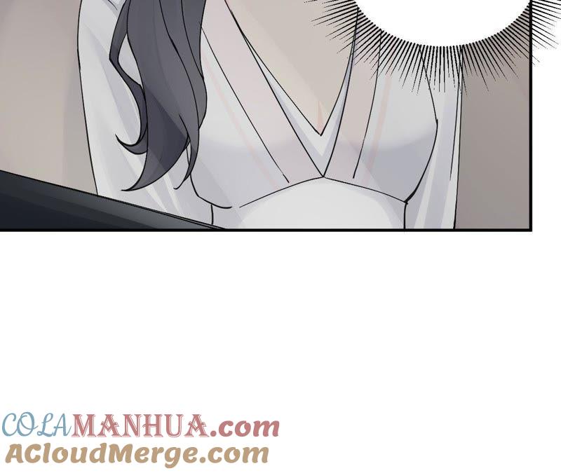 在座的都是废物 第82话 你的幸福我的泪 第73页