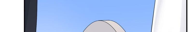 在座的都是废物 第82话 你的幸福我的泪 第84页