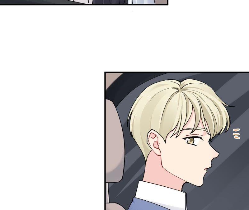 在座的都是废物 第82话 你的幸福我的泪 第63页