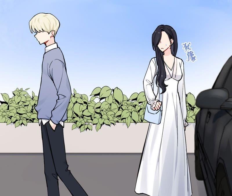 在座的都是废物 第82话 你的幸福我的泪 第76页