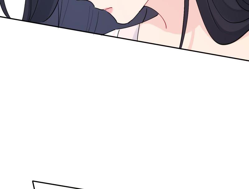 在座的都是废物 第82话 你的幸福我的泪 第108页