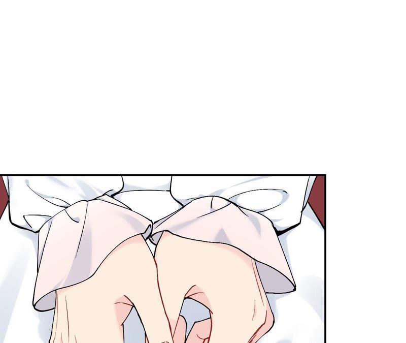 在座的都是废物 第82话 你的幸福我的泪 第18页