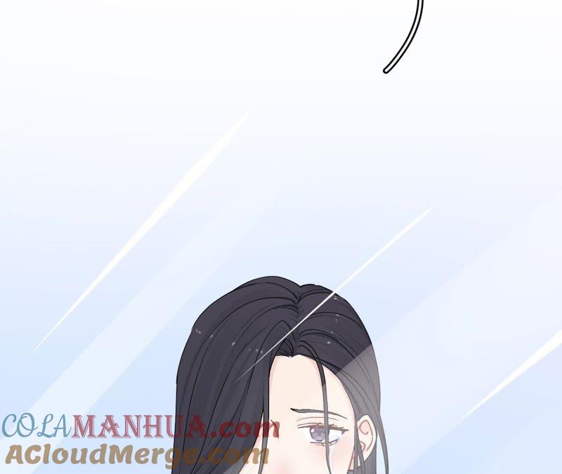 在座的都是废物 第82话 你的幸福我的泪 第45页