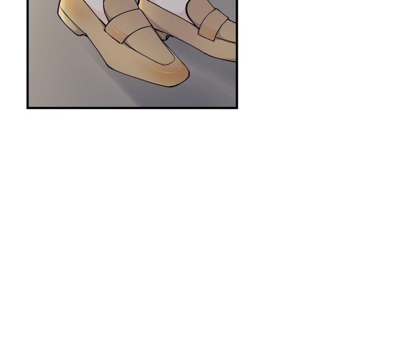 在座的都是废物 第82话 你的幸福我的泪 第91页