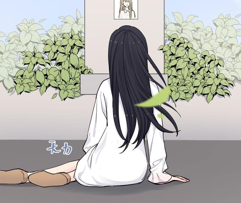 在座的都是废物 第82话 你的幸福我的泪 第94页