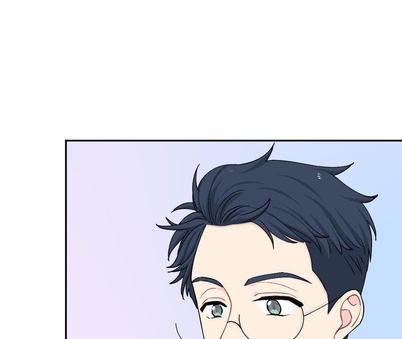 在座的都是废物 第83话 一起嗦粉吧？ 第70页