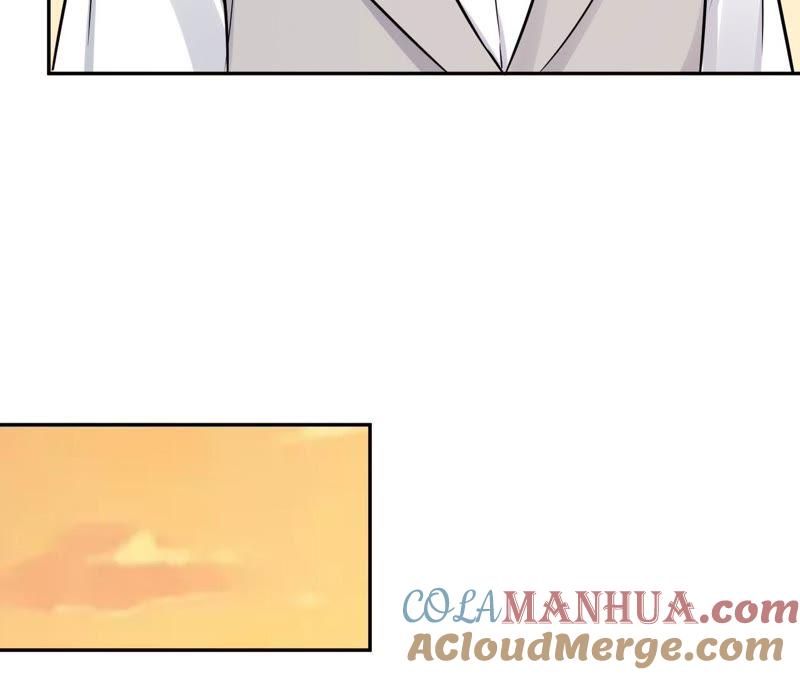 在座的都是废物 第83话 一起嗦粉吧？ 第137页