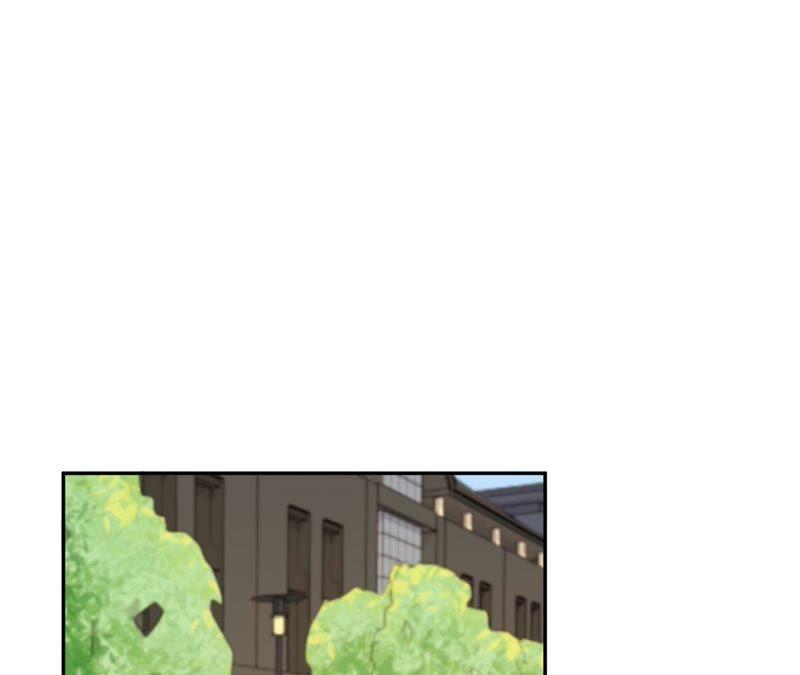 在座的都是废物 第83话 一起嗦粉吧？ 第44页