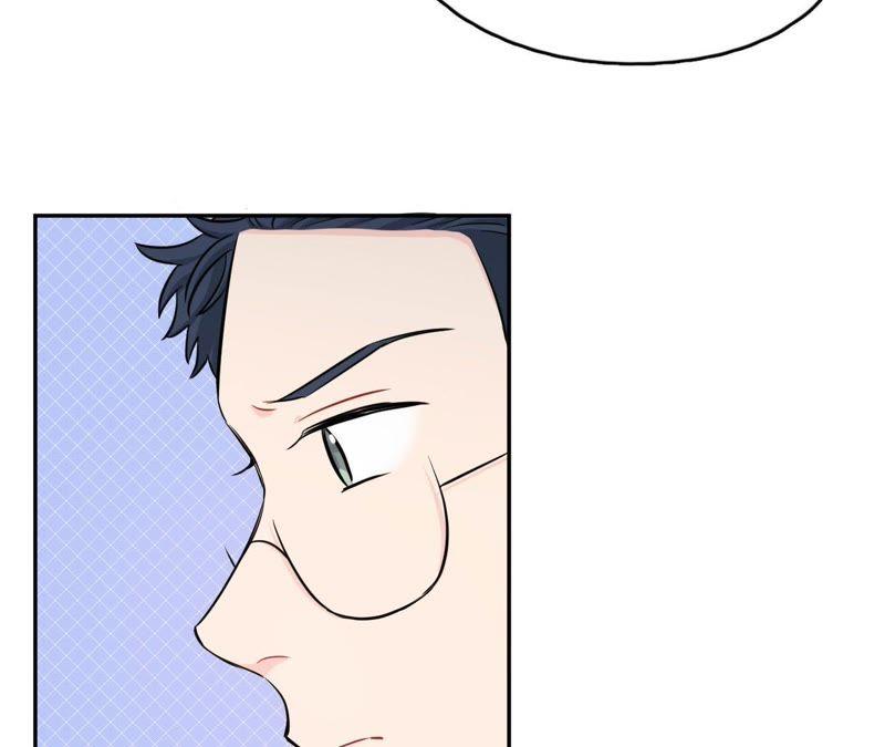 在座的都是废物 第83话 一起嗦粉吧？ 第150页