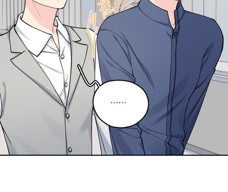 在座的都是废物 第83话 一起嗦粉吧？ 第54页