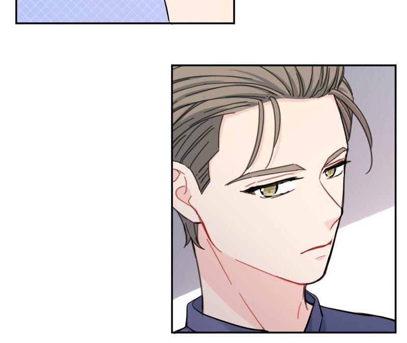 在座的都是废物 第83话 一起嗦粉吧？ 第152页