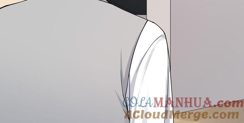 在座的都是废物 第83话 一起嗦粉吧？ 第17页