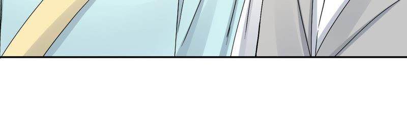 在座的都是废物 第83话 一起嗦粉吧？ 第128页