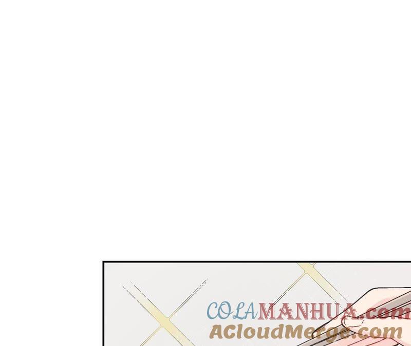 在座的都是废物 第83话 一起嗦粉吧？ 第109页