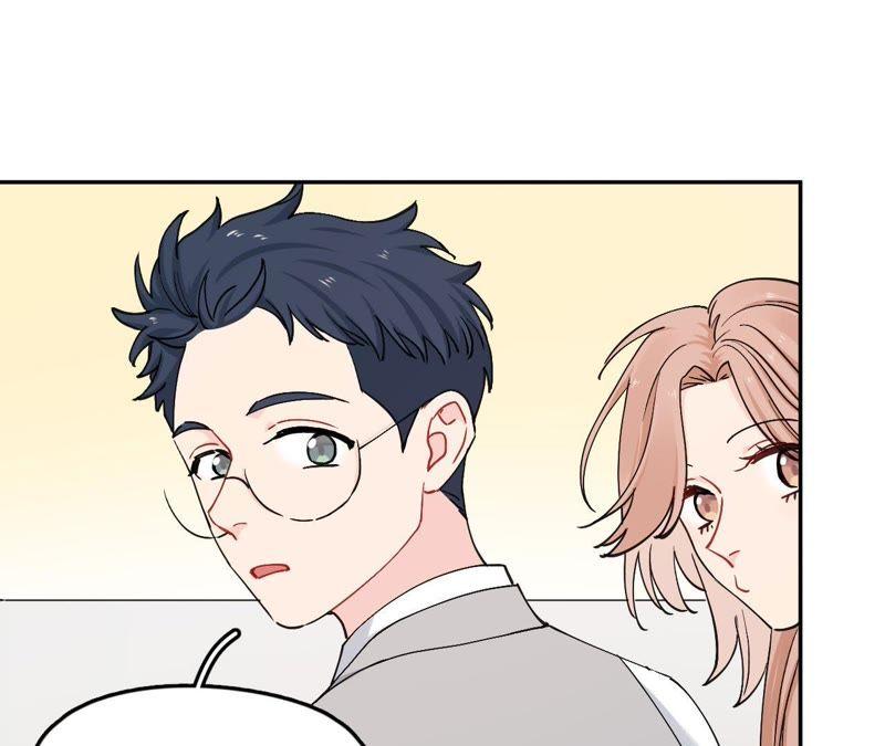 在座的都是废物 第83话 一起嗦粉吧？ 第98页